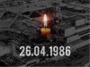 «Чернобыль - эхо ядерного взрыва»